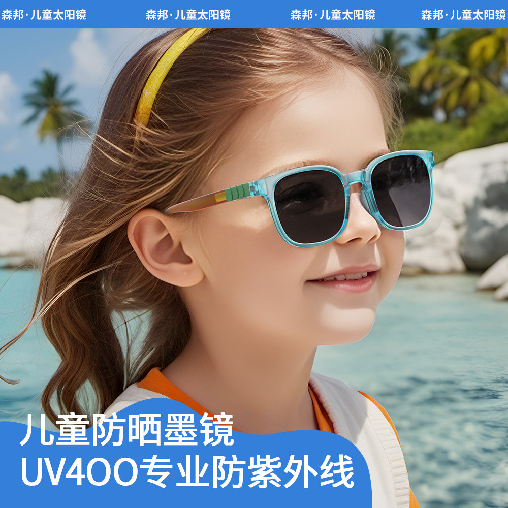 Crianças polarizadas TR90 óculos de sol meninos meninas Anti-ultravioleta bebê contraste cor moda óculos de sol na moda