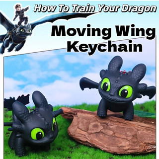Como Treinar Seu Dragão Luminoso Noite Olhos Desdentado Chaveiro Asas Criativas Movendo Boneca Mochila Pingente Engraçad em Oferta na Shopee