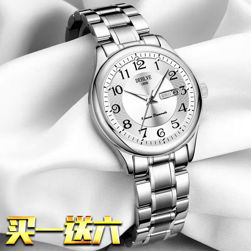 relogio feminino pequeno delicado relogio feminino luxo Relógio feminino modelo mecânico relógio de quartzo banda de aço