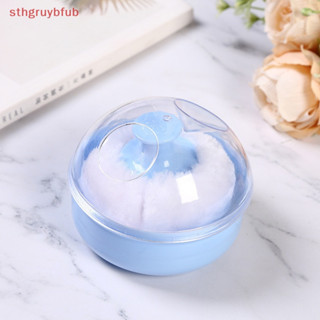 STHB Pó Seco Em Puff Com Caixa Cosmético Para O Corpo Do Bebê Talco De Esponja BR em Oferta na Shopee