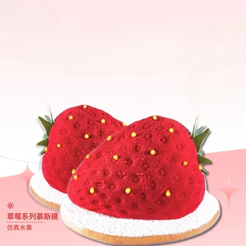 Simulação Mousse de morango molde de silicone criativo forma de morango sobremesa francesa Chocolate 3D molde de cozimen