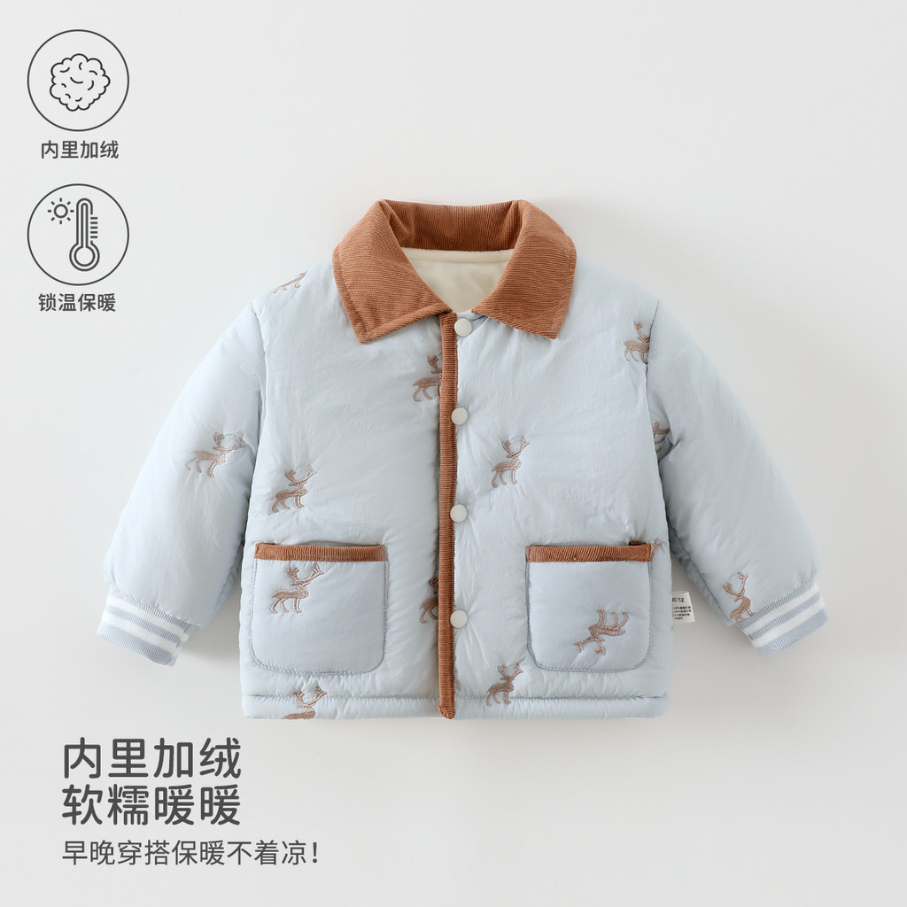 Roupas de bebê roupas de bebê outono inverno roupas 120g jaqueta acolchoada forro de lã engrossado quente bebê passeio t