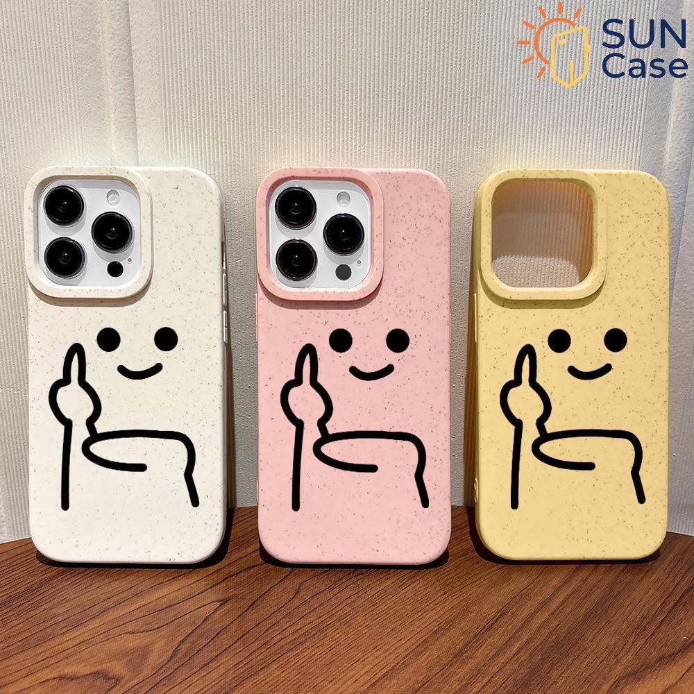 Capa Para iPhone 17 17E 16 16E 15 14 13 12 11 8 7 XR SE Pro Max Plus Sensação De Design Capinha XMK 8203