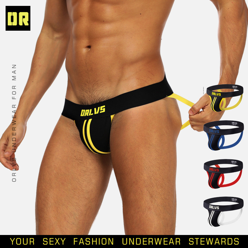 [ORLVS] Tanga masculina, multicolorida opcional, cintura baixa, confortável, alta elasticidade, confortável, respirável,