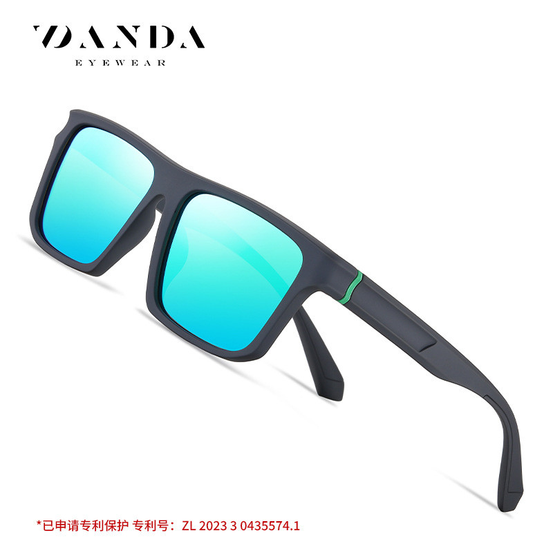 Óculos de sol masculino com armação quadrada polarizada óculos de sol TR7556 motorista dirigindo óculos de sol à prova d