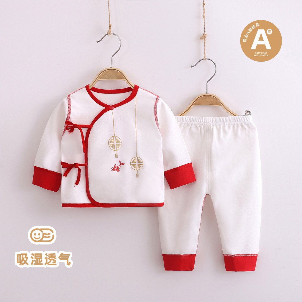 Roupas de bebê roupas de bebê roupas de bebê roupas de bebê uma classe macacão recém-nascido outono terno mês cheio roup