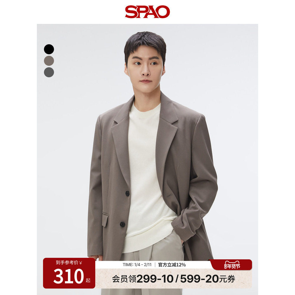 SPAO Coreano Mesmo Estilo 25 Primavera Outono Masculino Temperamento de Negócios Blazer Casual Blazer Simples