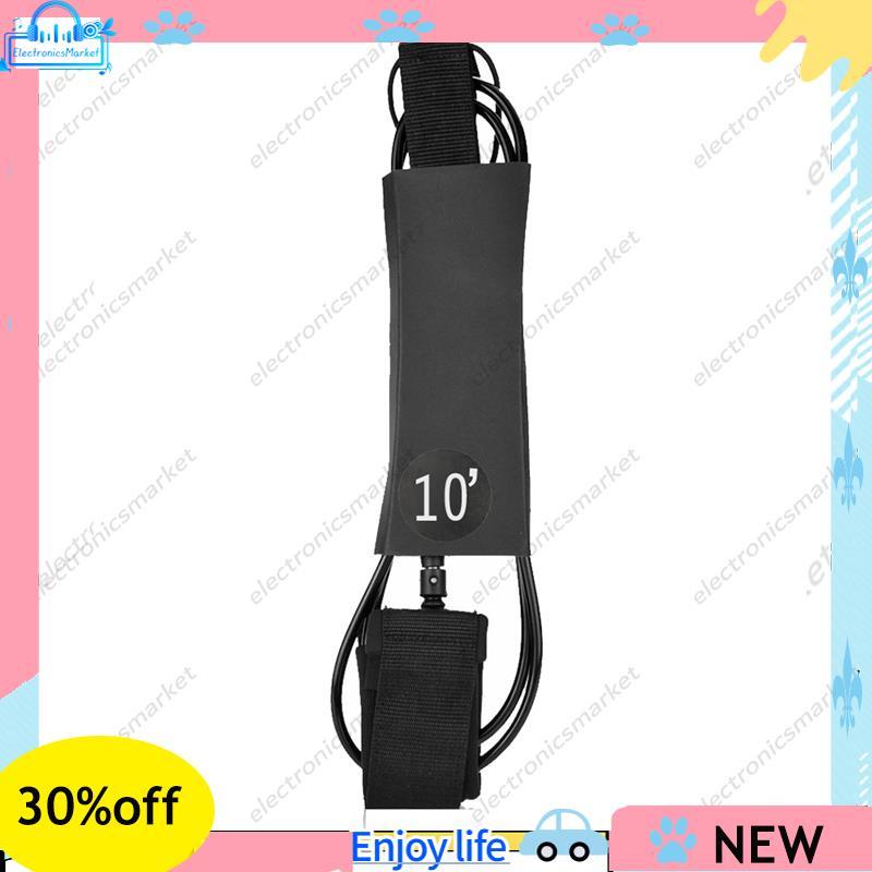 Esporte Aquático Surf Trela Corda Pé Folha Asa Cintura Hip Cinto Cinta Peito Liberável Trelas