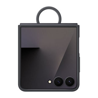 Capa Silicone com Argola Galaxy Z Flip7 em Oferta na Shopee