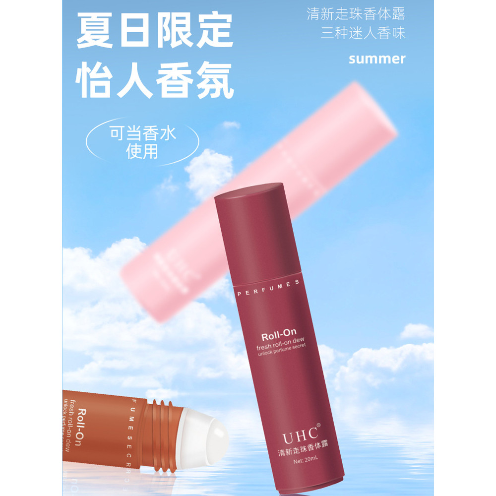Roll-on líquido feminino loção antitranspirante masculino axilas desodorante fragrância de longa duração desodorante rol