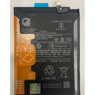 Bateria BN5A COMPTIVAL 10/ Note 10 5G e Poco M3 Pro + Bateria Modelo compatível em Oferta na Shopee