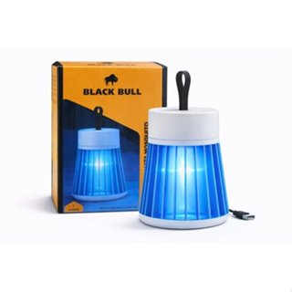 Luminaria Mata Mosquito Repelente USB Portatil Eletrica Anti Insetos Ambiente Externo Interno em Oferta na Shopee