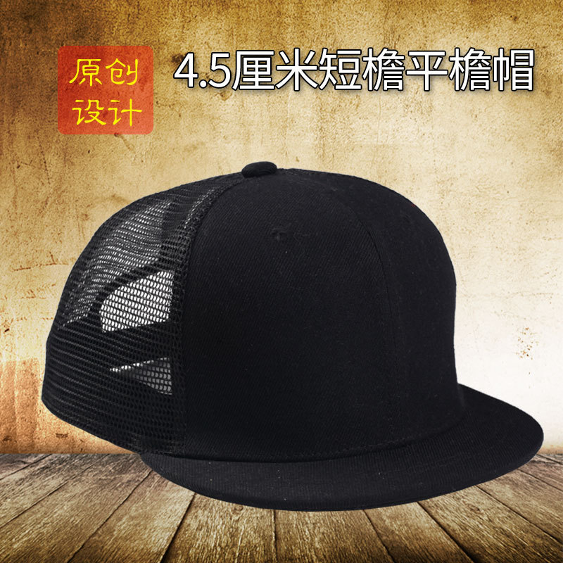Boné de aba curta ins Street Wear Retro malha respirável chapéu de aba plana masculino pequeno chapéu de aba curta aba p