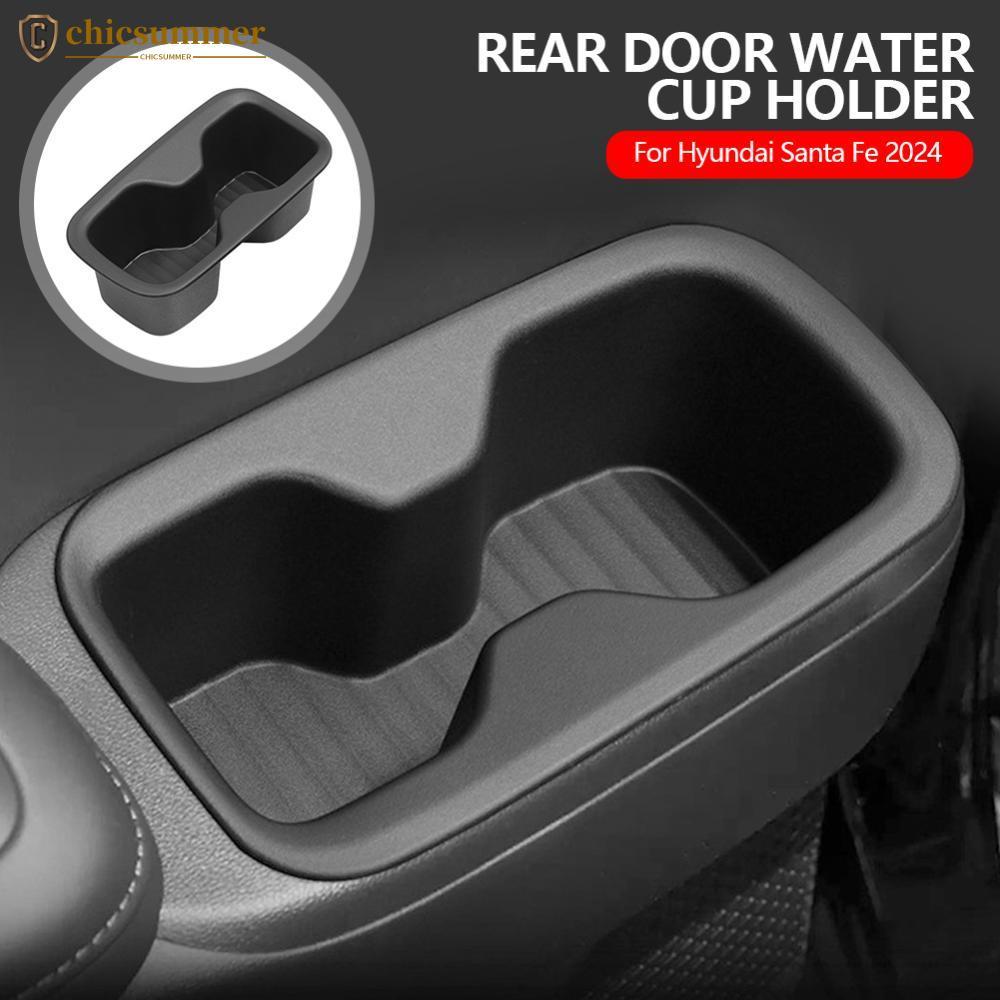 CHICSUMMER Suporte De Copo De Água Do Carro Porta Traseira Bebidas Caixa De Armazenamento Para Hyundai Santa Fe 2024 202