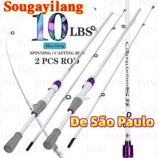 Sougayilang Vara De Pesca Portátil De Duas Seções , Material De Fibra De Carbono Adequado Para Água Doce E Salgada