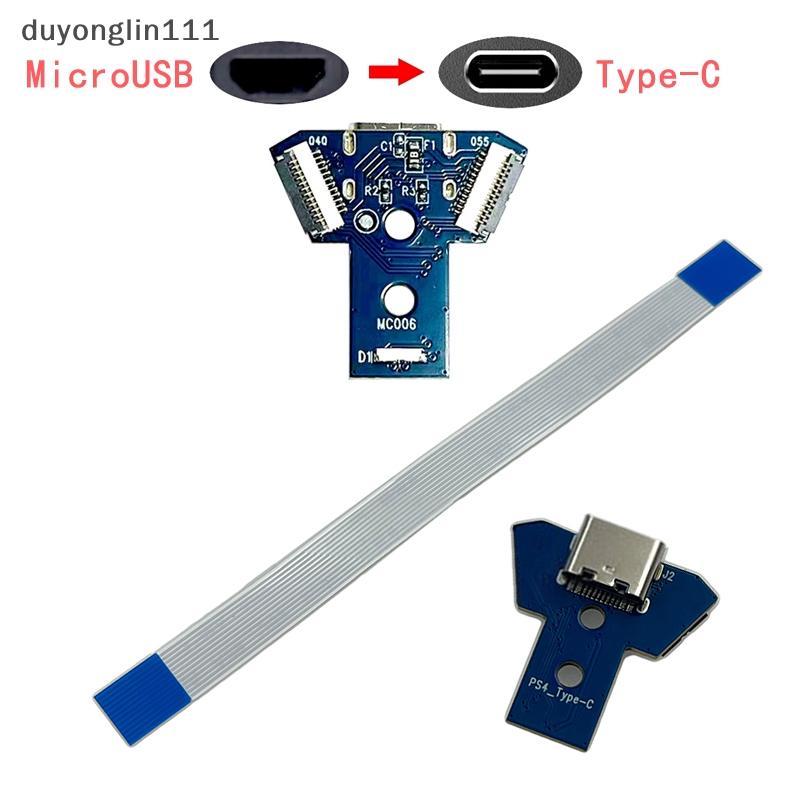 (duyonglin111) 1 Conjunto Universal Para Controlador PS4 040 050 055 Acessórios DIY DualSho 4 USB Tipo C Placa De Carreg