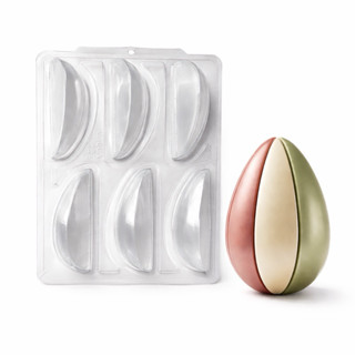 Forma 3 partes para Ovo 6 Fatias 250 g Páscoa | Molde Forma para Ovo de Páscoa 250g | Ovo Desgutação em Oferta na Shopee