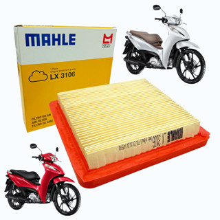Filtro de Ar Honda Biz 125 2005 2006 2007 2008 2009 2010 Lx3106 Original em Oferta na Shopee