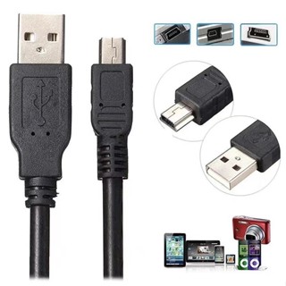 Cabo V3 Usb Mini Para Gps Controle Ps3 Transf Dongle LG 1.5m em Oferta na Shopee