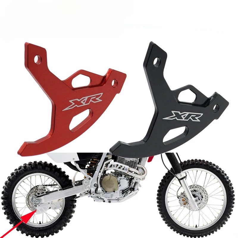 Capa De Proteção Para Rotor De Disco De Freio Traseiro , HONDA XR250 90-04 XR600R 91-00 XR400R 96 XR650L 93-22 XR 250 60