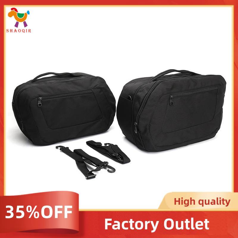 Acessórios Da Motocicleta Caixa Saco Interno Para K1600GT K1600GTL K 1600 GT GTL R1200RT R1250RT Lado Caso Forros Sacos