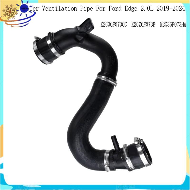 Mangueira Do Turbocompressor K2G36F073CC Para Edge 2.0L 2019-2024 K2GZ6F073B K2G36F073HA Tubo De Ventilação Intercooler