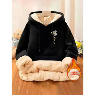 Blusa Moletom Feminino Casaco Moletom Feminino Moletom Peluciado Feminino Pelúcia Conforto Exclusivo Qualidade
 Preto