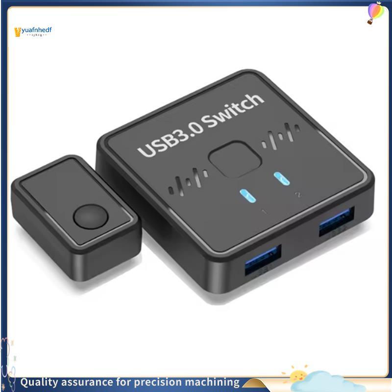 Interruptor Compartilhador De Impressora USB 3.0 Switcher Bidirecional 2 Em 1 Saída 2 Computadores Compartilham 1 Teclad