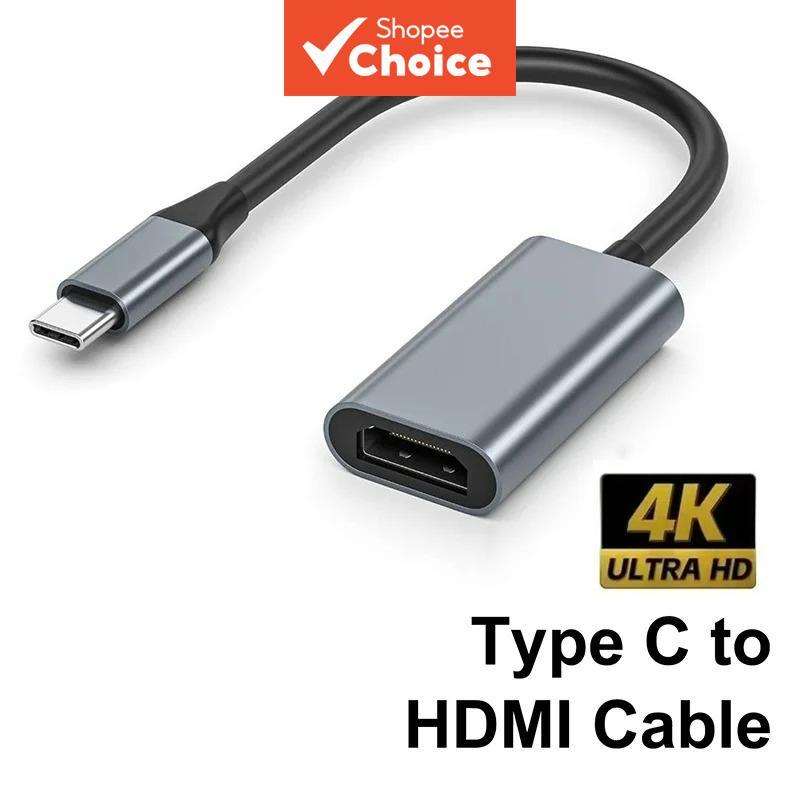 Adaptador Tipo-C Para HDMI 4K HD Conversor USB 3.1 Macho HDTV Fêmea MacBook PC