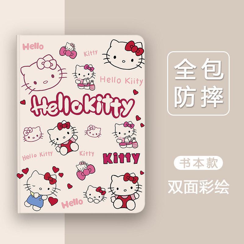 Novidade para 2026 Adequado para Lenovo Shin-Chan pad Capa protetora 11 polegadas 2024 Tablet iqoo12.1 Computador Cartoo