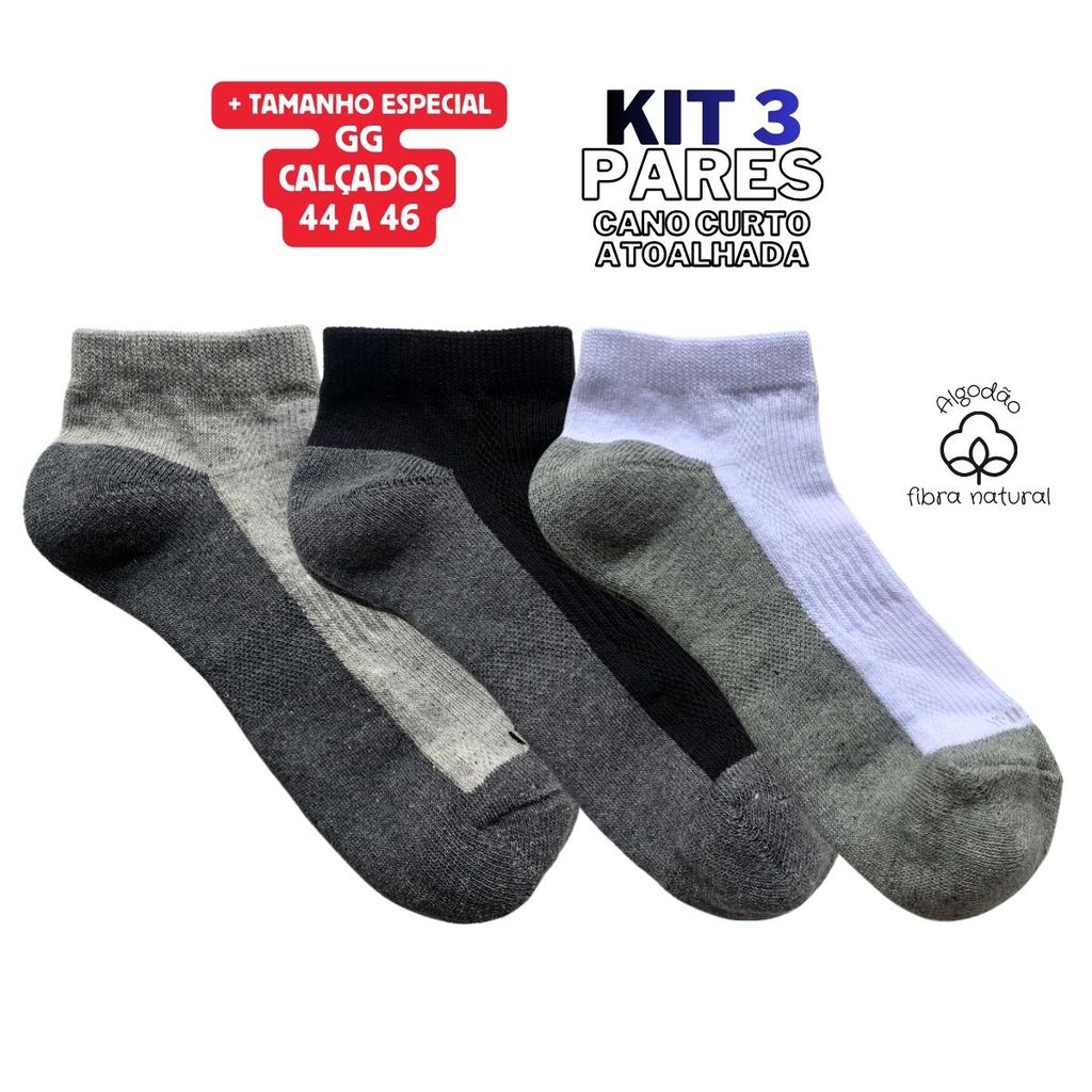 Kit 3 Meia Cano Curto Algodão Atoalhada Esporte Lazer