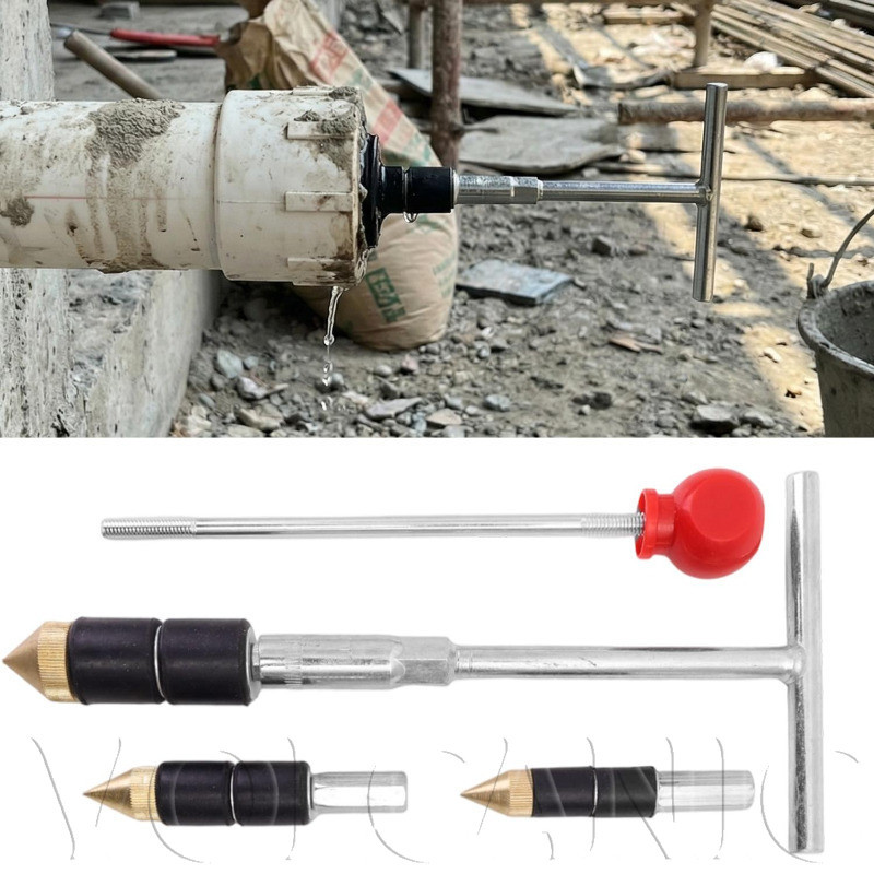 [Envio Rápido] Conjunto Completo Com Ferramenta Extratora Para Uso Doméstico/Manutenção , Kit De Reparo De Encanamento D