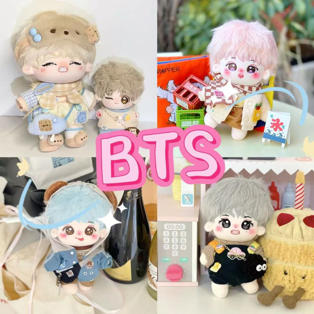 Brinquedo de Pelúcia Samsung Aistar Cgv Bts Kim Taehyung, Brinquedo de Celebridade Coreana, Presente Fofo