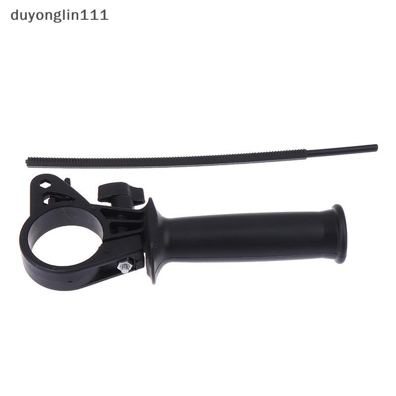 (duyonglin111) Furadeira Elétrica Alça de Martelo Elétrico Acessórios Ferramentas Elétricas Anel Interno de 41-44 M — R$ 19,13 em Shopee