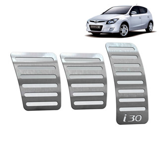 Pedaleira Compatível i30 2010 até 2012 em Oferta na Shopee