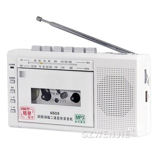 Rádio Transcribe Music Player Fita Multifuncional Mikrofone USB TF Cartão 6503 FM MW em Oferta na Shopee