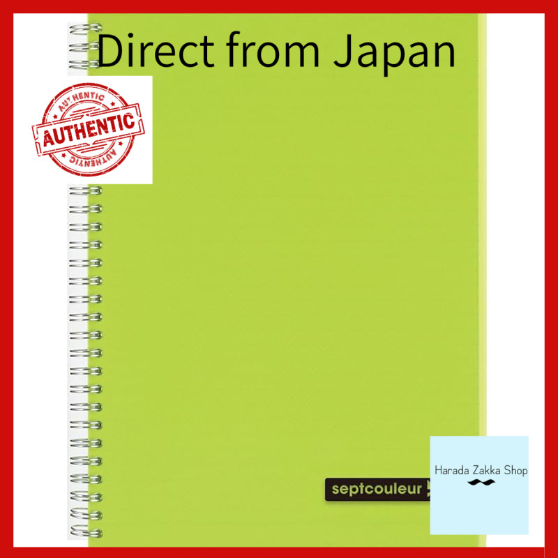 Maruman Note Septcouleur B5 Green N571B-03[Direct from Japan]