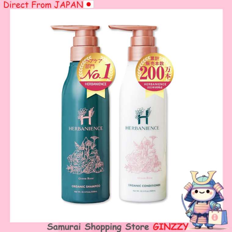 Sakura no Mori Herbaniance Shampoo & Condicionador Orgânico Cuidado Capilar do Japão