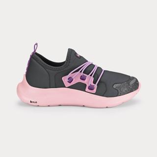 Tênis Infantil Bibi Action Cinza com Rosa em Oferta na Shopee