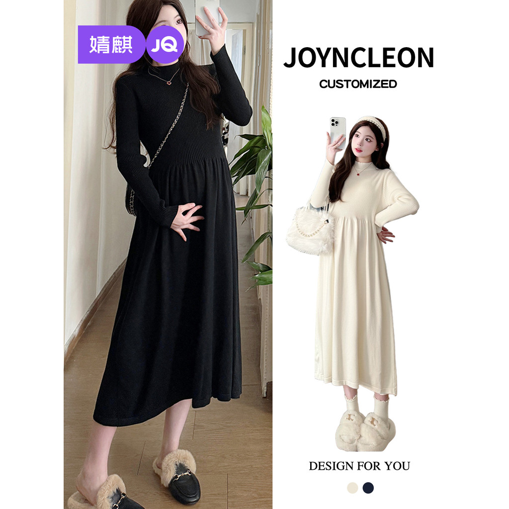 Jingqi roupa de maternidade outono primavera vestido de malha 2026 novo estilo saia Slim-fit saia de fundo mãe grávida s