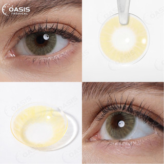 Lentes De Contato Coloridas 2pcs Contatos Coloridos Para Maquiagem De Cosméticos Brown Eyes em Oferta na Shopee