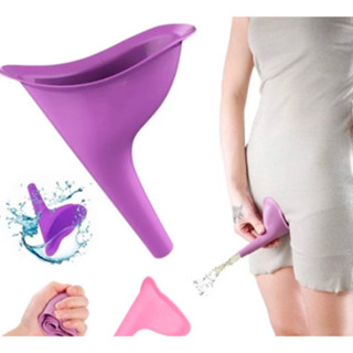Urinol Feminino Silicone Para Fazer Xixi Urinar Em Pé em Oferta na Shopee