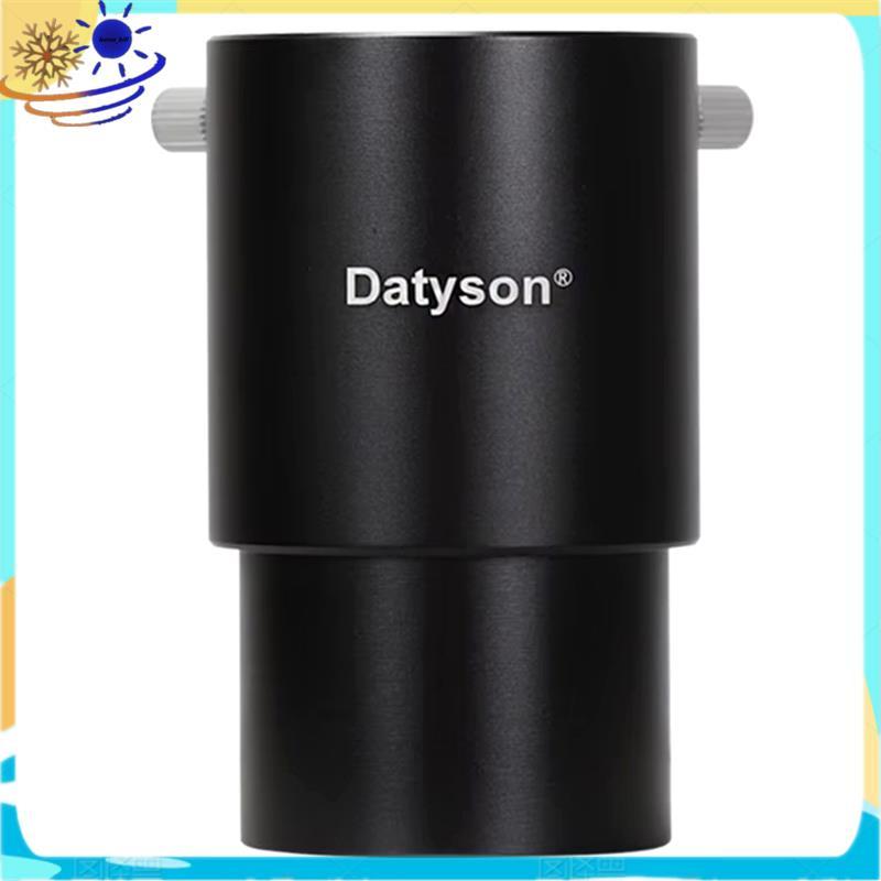 Tubo De Extensão De Ocular De 2 Polegadas Com Comprimento De 60 Mm/2.36 "-5P9847E