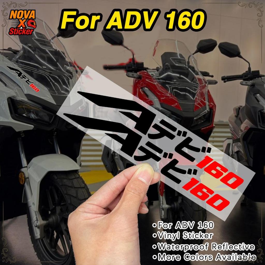 Para ADV 160 Adesivo Do Corpo Motor Decalques Japoneses Reflexivo Vinil À Prova Dwaterproof Água ADV160 Acessórios Da Mo