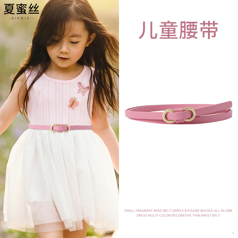 Crianças crianças cinto meninas 2023 novo estilo estudantes da escola primária crianças cinto decorativo fino calças fem