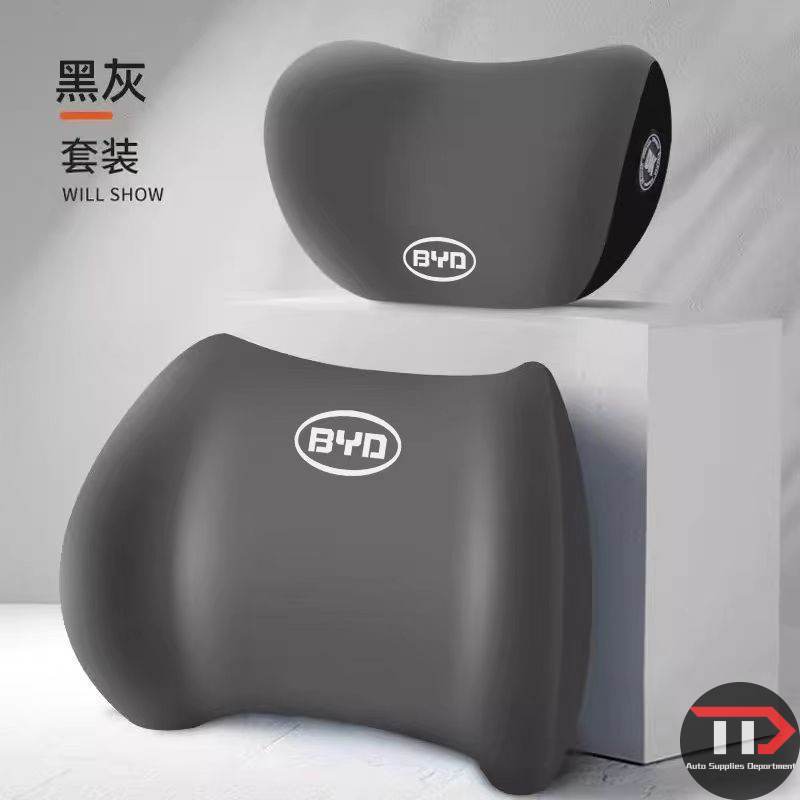 BYD car headrest pillow