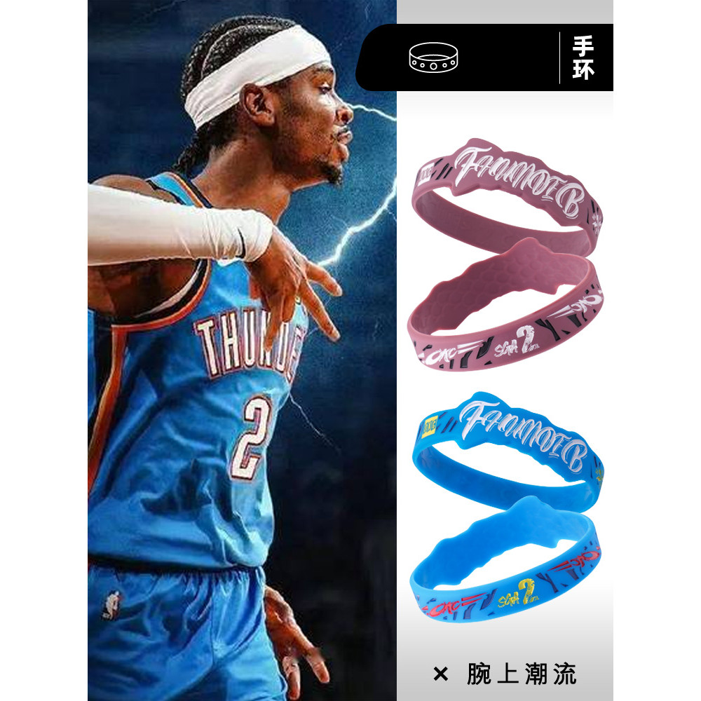 Alexander sga Ano do Dragão Pulseira de Basquete Limitada OKC Thunder Pulseira Esportiva Fãs Mercadoria Presentes