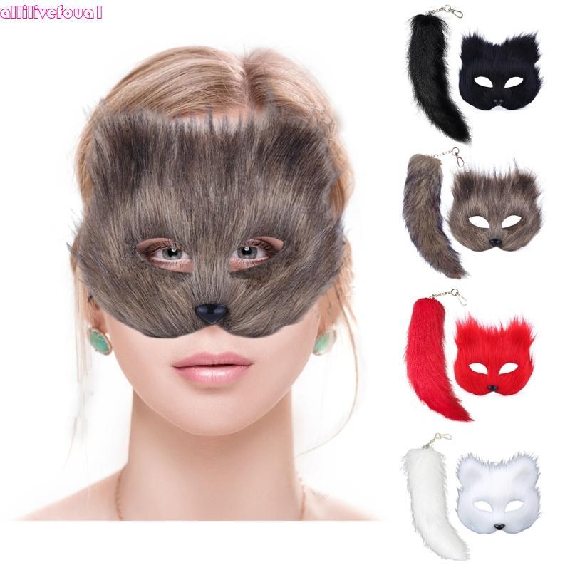 allilivefoua1 Conjunto Teriano E Cauda Halloween Cosplays Traje Acessórios Gatos Face Peles Falsas Raposas