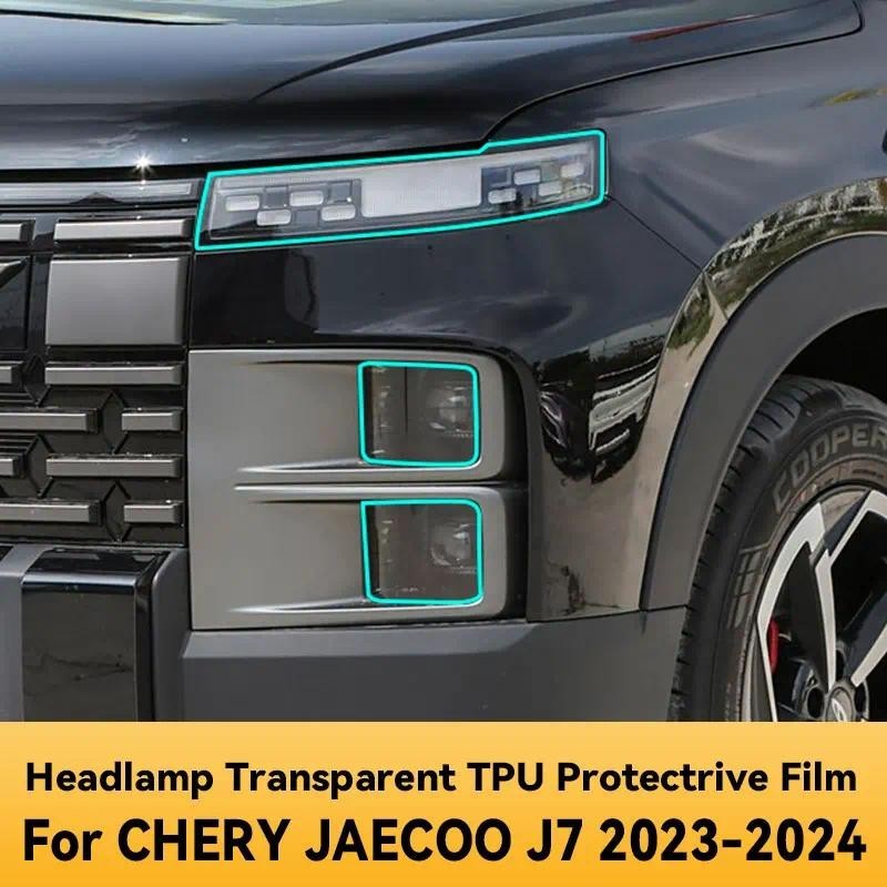 Para CHERY JAECOO J7 2023 2024 Farol Exterior Do Carro Anti-Risco Lâmpada Dianteira Transparente TPU Película Protetora