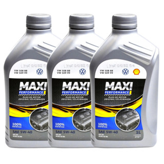 Kit 3l Óleo Motor 5w40 508 Genuíno Audi Maxy Performance  KIT546VW em Oferta na Shopee